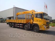 XCMG XZJ5317JSQ truck mounted loader crane
