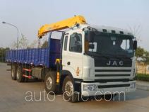 XCMG XZJ5318JSQ truck mounted loader crane