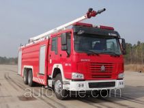 XCMG XZJ5325JXFJP20/B2 high lift pump fire engine