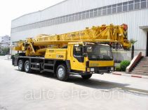 XCMG  QY25K XZJ5328JQZ25K truck crane