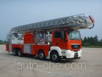 XCMG XZJ5401JXFDG54C aerial platform fire truck