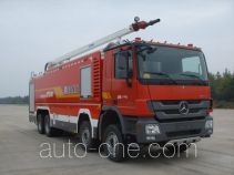 XCMG XZJ5410JXFJP20/A1 high lift pump fire engine