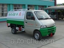 Zhongjie XZL5020ZLJ sealed garbage truck