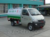 Zhongjie XZL5022ZLJ4 dump garbage truck