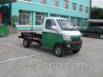 Zhongjie XZL5022ZXX4 detachable body garbage truck