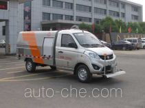 Zhongjie XZL5036GQX5 street sprinkler truck
