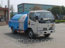 Zhongjie XZL5040GQX4 street sprinkler truck