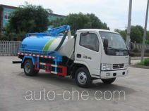 Zhongjie XZL5040GXE5 suction truck