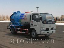 Zhongjie XZL5040GXW4 sewage suction truck