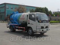 Zhongjie XZL5040GXW4 sewage suction truck