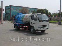 Zhongjie XZL5040GXW5 sewage suction truck