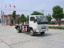 Zhongjie XZL5040ZLB hydraulic hooklift hoist garbage truck