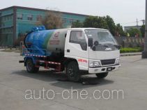 Zhongjie XZL5041GXW5 sewage suction truck