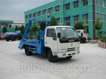 Zhongjie XZL5051ZBL skip loader truck