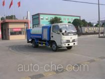 Zhongjie XZL5060GLQ asphalt distributor truck