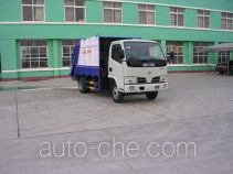 Zhongjie XZL5060ZYS3 garbage compactor truck