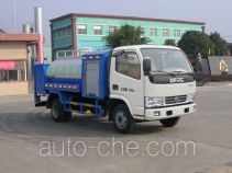 Zhongjie XZL5070GLQ5 asphalt distributor truck