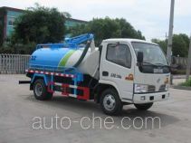 Zhongjie XZL5070GZX4 biogas digester sewage suction truck