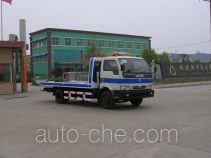Zhongjie XZL5070TQZE3 wrecker