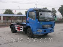 Zhongjie XZL5070ZXX3 detachable body garbage truck