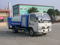 Zhongjie XZL5071GLQ4 asphalt distributor truck