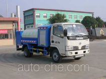 Zhongjie XZL5071GLQ4 asphalt distributor truck