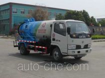 Zhongjie XZL5071GXW4 sewage suction truck