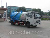 Zhongjie XZL5080GXW4 sewage suction truck