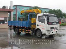 Zhongjie XZL5080JSQ5 truck mounted loader crane