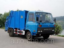 Zhongjie XZL5080ZYS garbage compactor truck