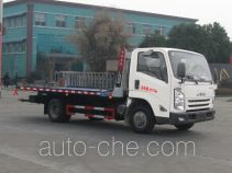 Zhongjie XZL5083TQZ5 автоэвакуатор (эвакуатор)