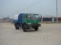 Zhongjie XZL5092ZZZ self-loading garbage truck