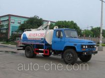 Zhongjie XZL5100GXE4 suction truck
