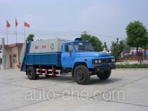Zhongjie XZL5100ZYS garbage compactor truck