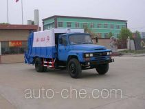 Zhongjie XZL5100ZYS3 garbage compactor truck