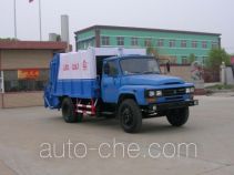Zhongjie XZL5100ZYS3 garbage compactor truck