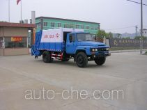 Zhongjie XZL5100ZYS4 garbage compactor truck