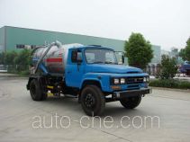 Zhongjie XZL5100GXW3 vacuum sewage suction truck