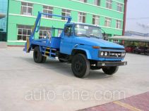 Zhongjie XZL5103ZBL skip loader truck