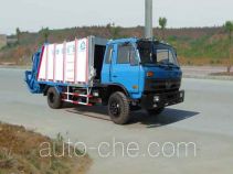 Zhongjie XZL5110ZYS3 garbage compactor truck