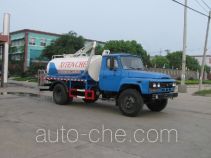 Zhongjie XZL5111GXE4 suction truck