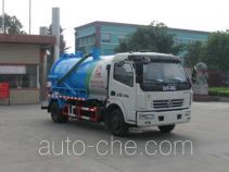 Zhongjie XZL5112GXW4 sewage suction truck