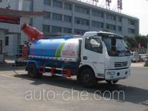 Zhongjie XZL5112TDY5 dust suppression truck