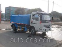 Zhongjie XZL5112ZXE4 high-sided dump truck