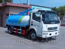 Zhongjie XZL5113GQW4 sewer flusher and suction truck
