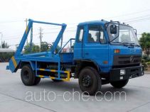 Zhongjie XZL5120ZBL skip loader truck
