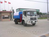 Zhongjie XZL5120ZZZ3 self-loading garbage truck