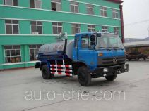 Zhongjie XZL5121GXE3 suction truck