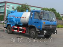 Zhongjie XZL5128GXW4 sewage suction truck