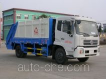 Zhongjie XZL5150ZYS3 garbage compactor truck